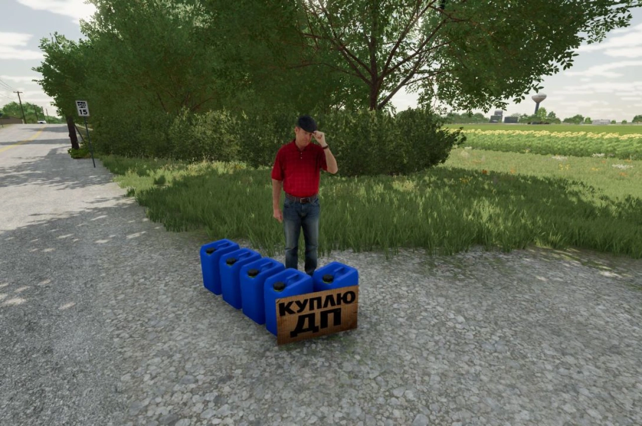 Генератор грошей Fuel Buyer для Farming Simulator 22