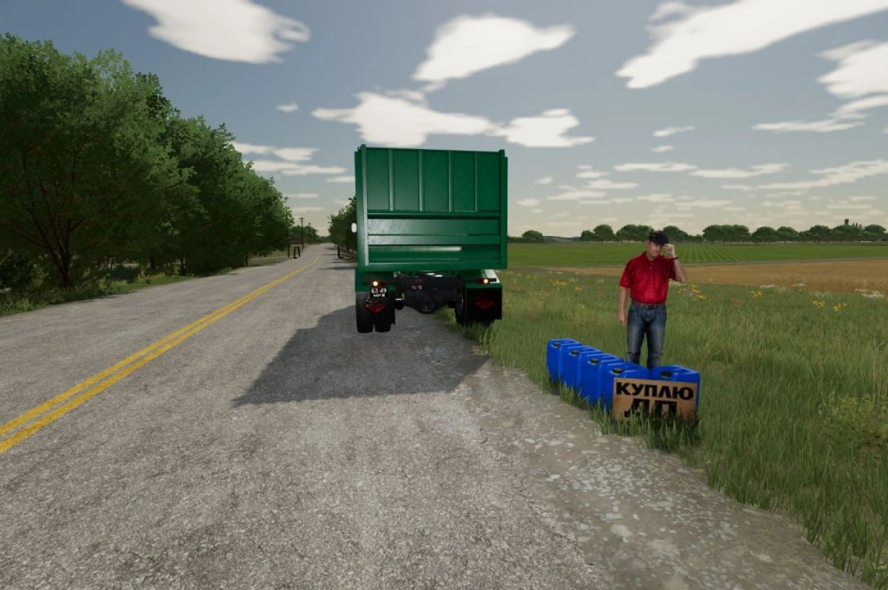 Генератор грошей Fuel Buyer для Farming Simulator 22