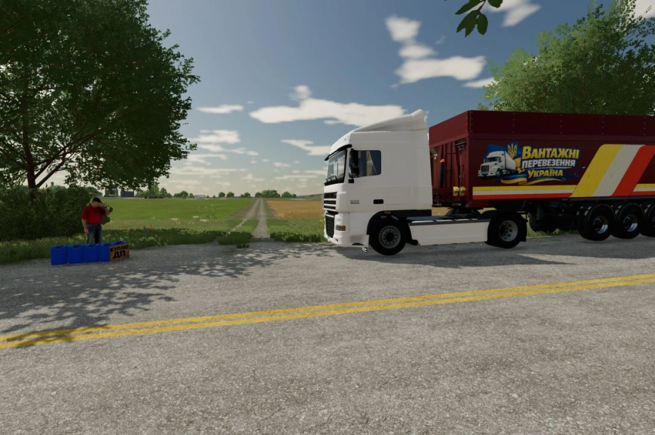 Генератор грошей Fuel Buyer для Farming Simulator 22