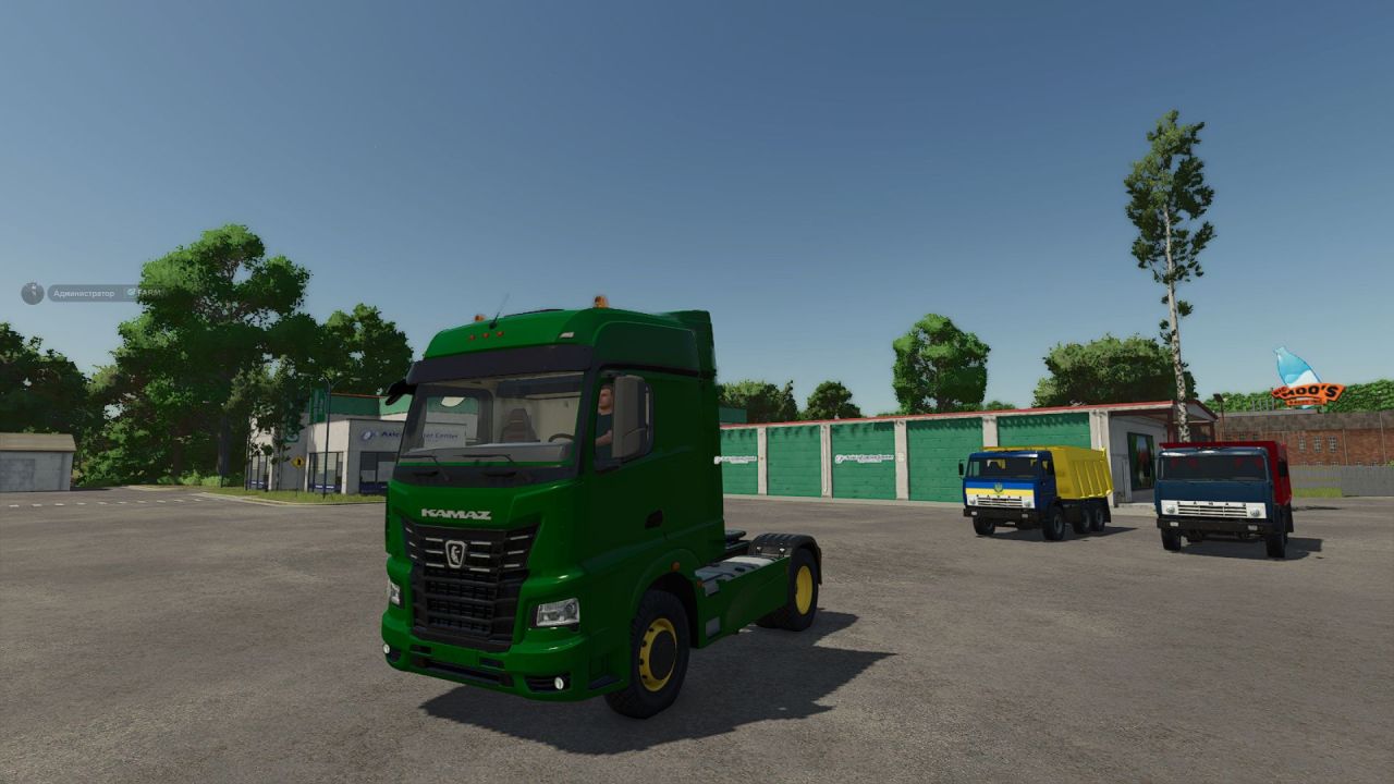 Вантажівка KAMAZ 54901 для Farming Simulator 25