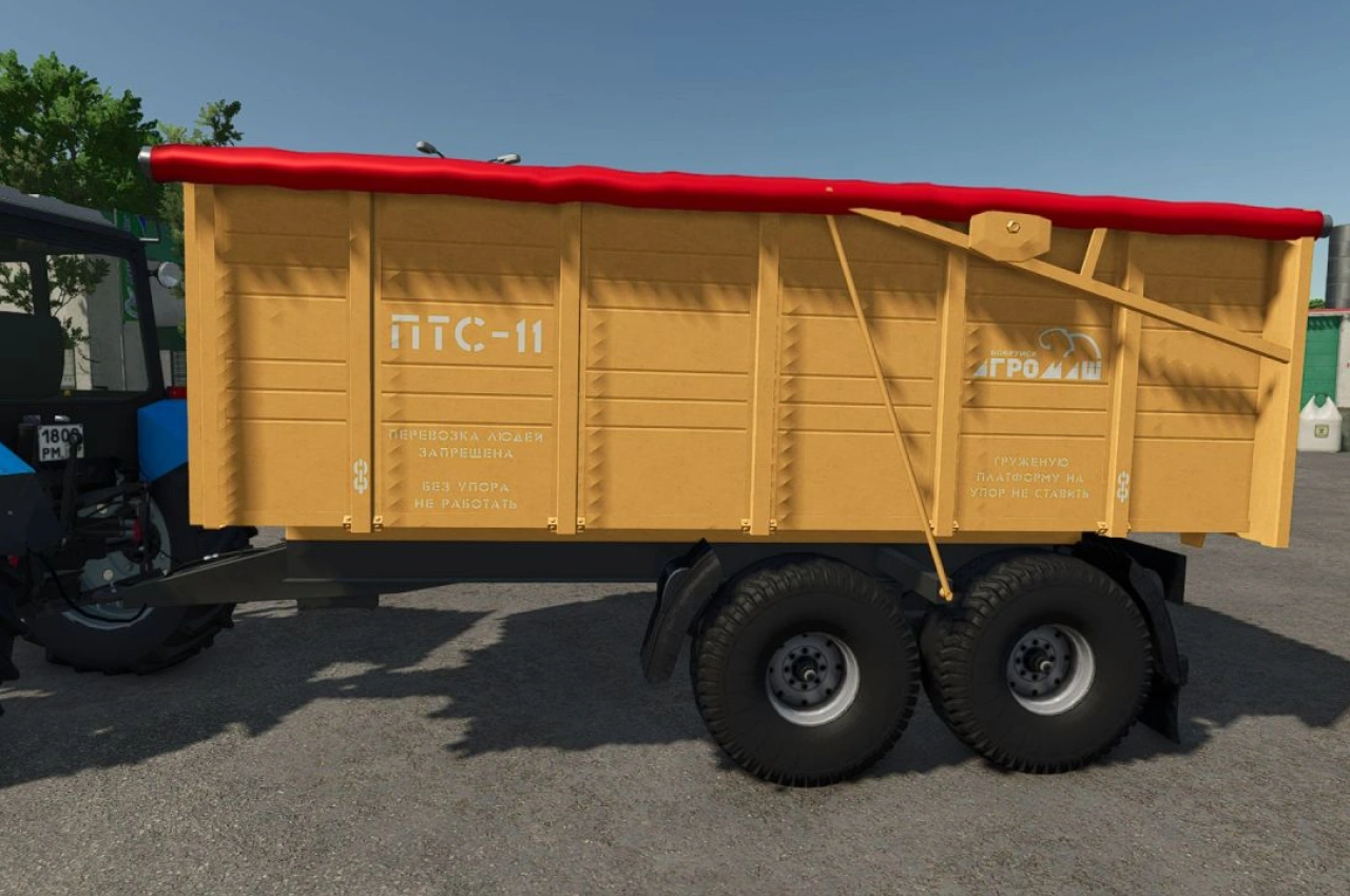 Причіп PTS-11 для Farming Simulator 25