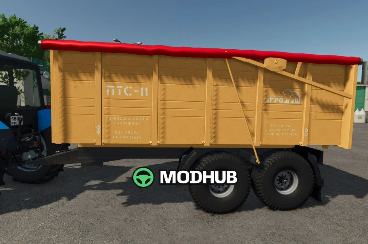 Мод на Новий ПТС-11 для FS25