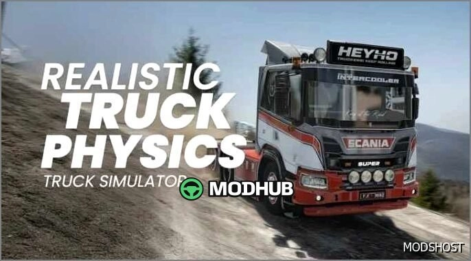 Мод реалістичної фізики вантажівок TM для Euro Truck Simulator 2
