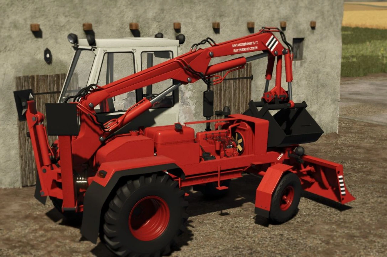 Трактор KARPATETS PEA-1.0 для Farming Simulator 25