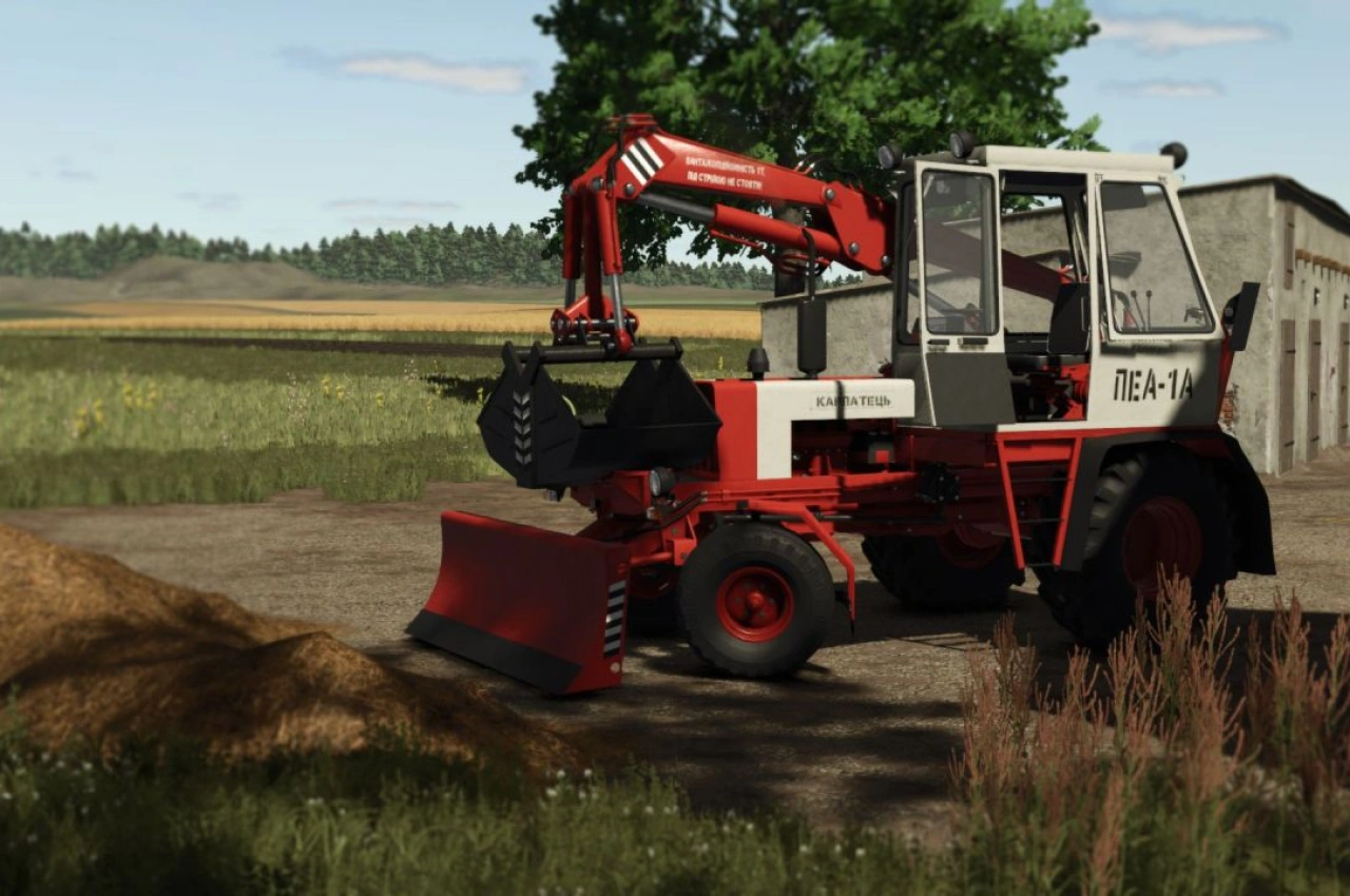 Трактор KARPATETS PEA-1.0 для Farming Simulator 25
