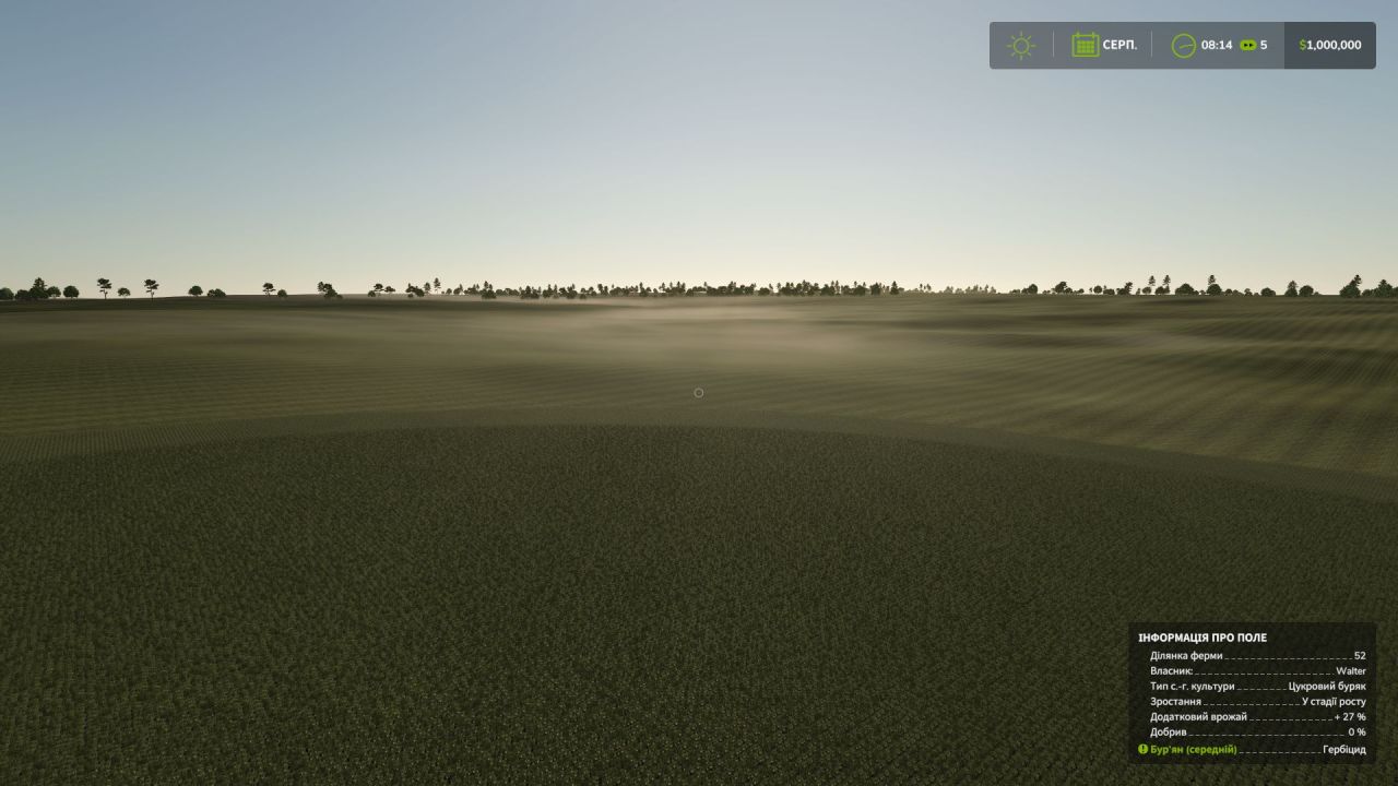 Карта Vyacheslavka 8x для Farming Simulator 25
