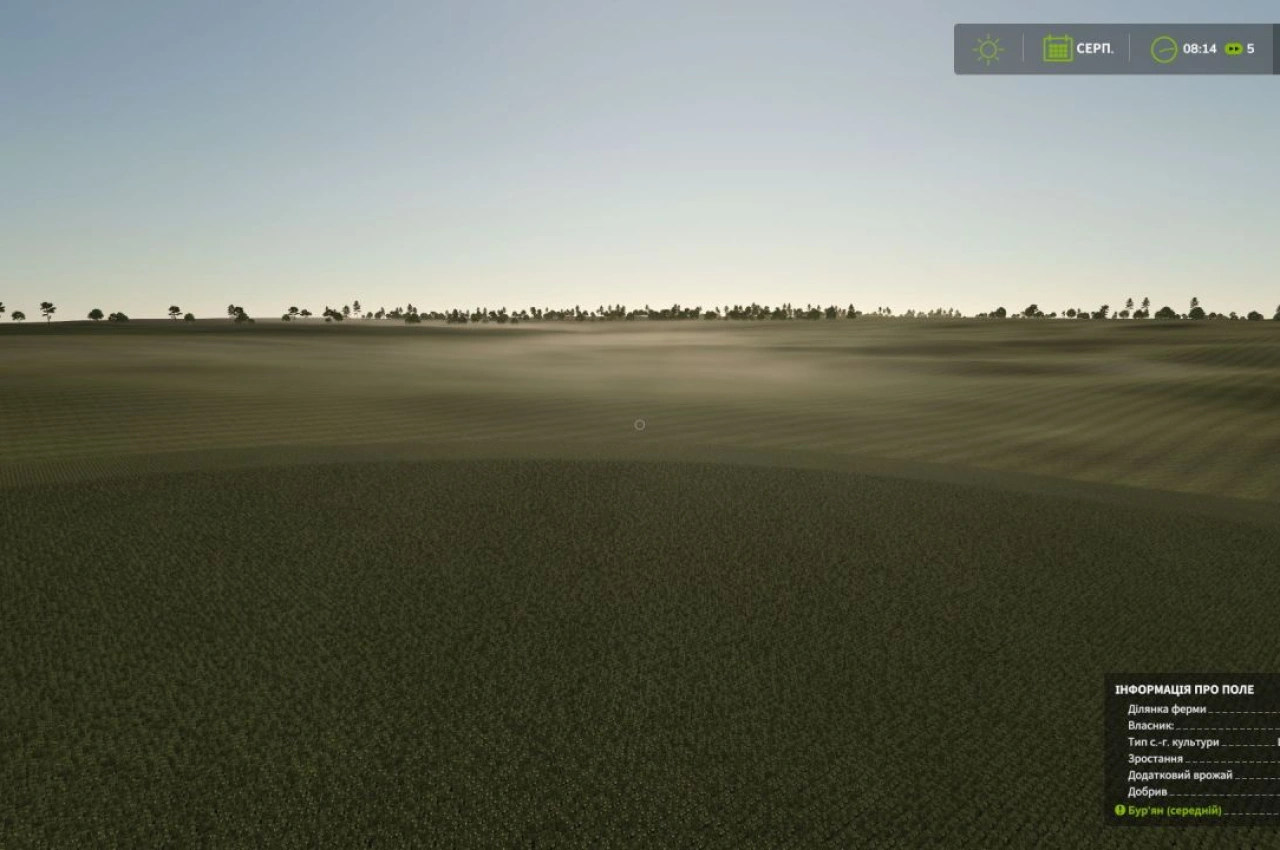 Карта Vyacheslavka 8x для Farming Simulator 25