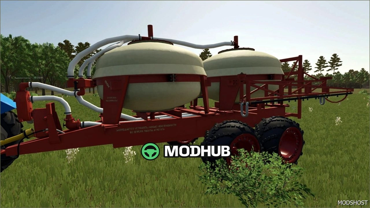 Обприскувач Pzhu 9 для Farming Simulator 25