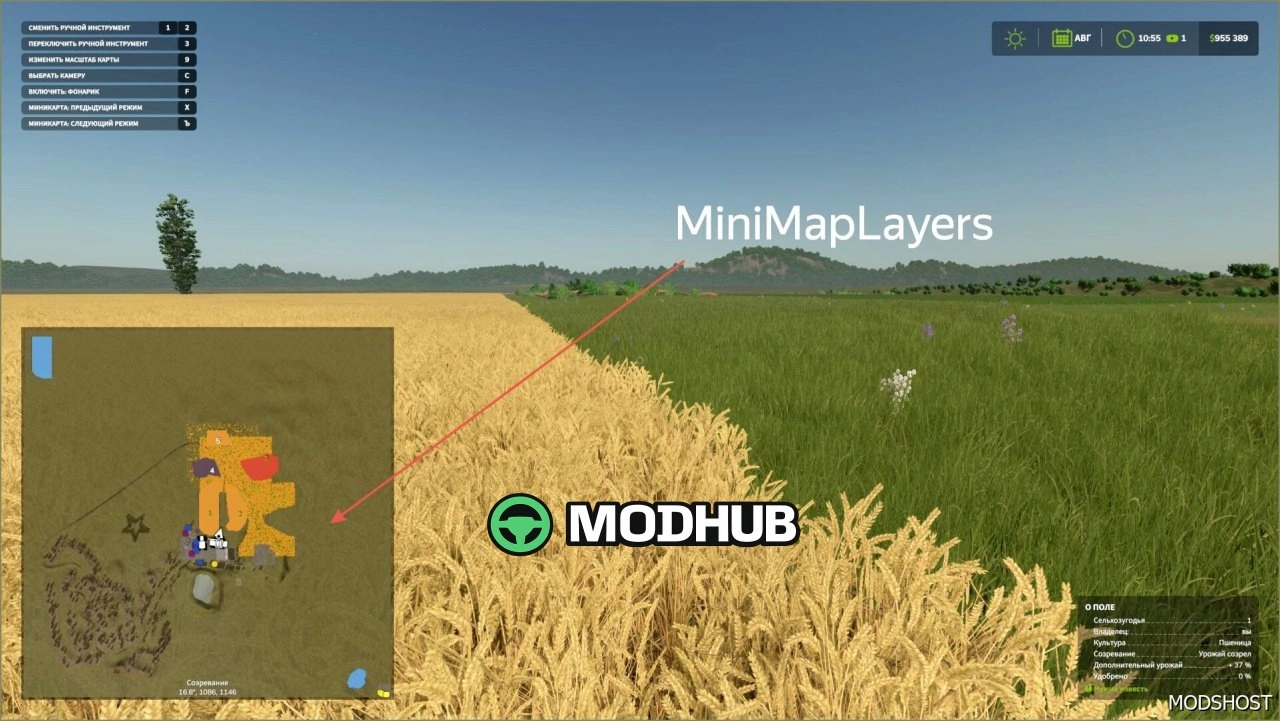 Карти Mini Map Layer V1.0.3 для Farming Simulator 25