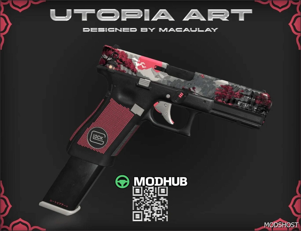 Зброя Glock 17 Hanami для GTA 5