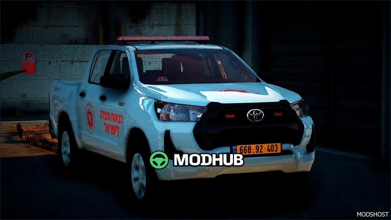 Автомобіль Toyota Hilux 2021 для GTA 5