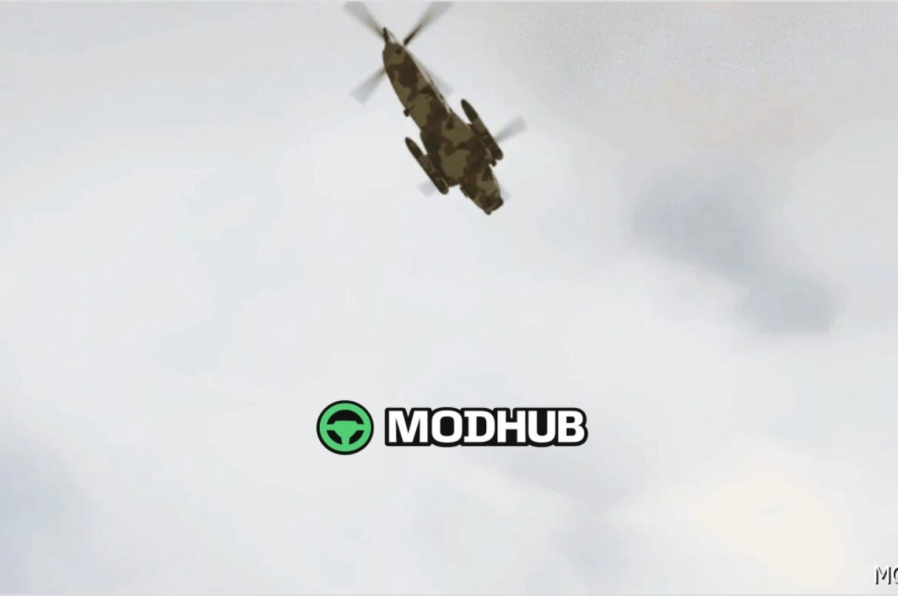 Скрипт Military Protection для GTA 5