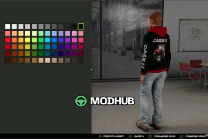 Case IH Hoodie für Farming Simulator 25