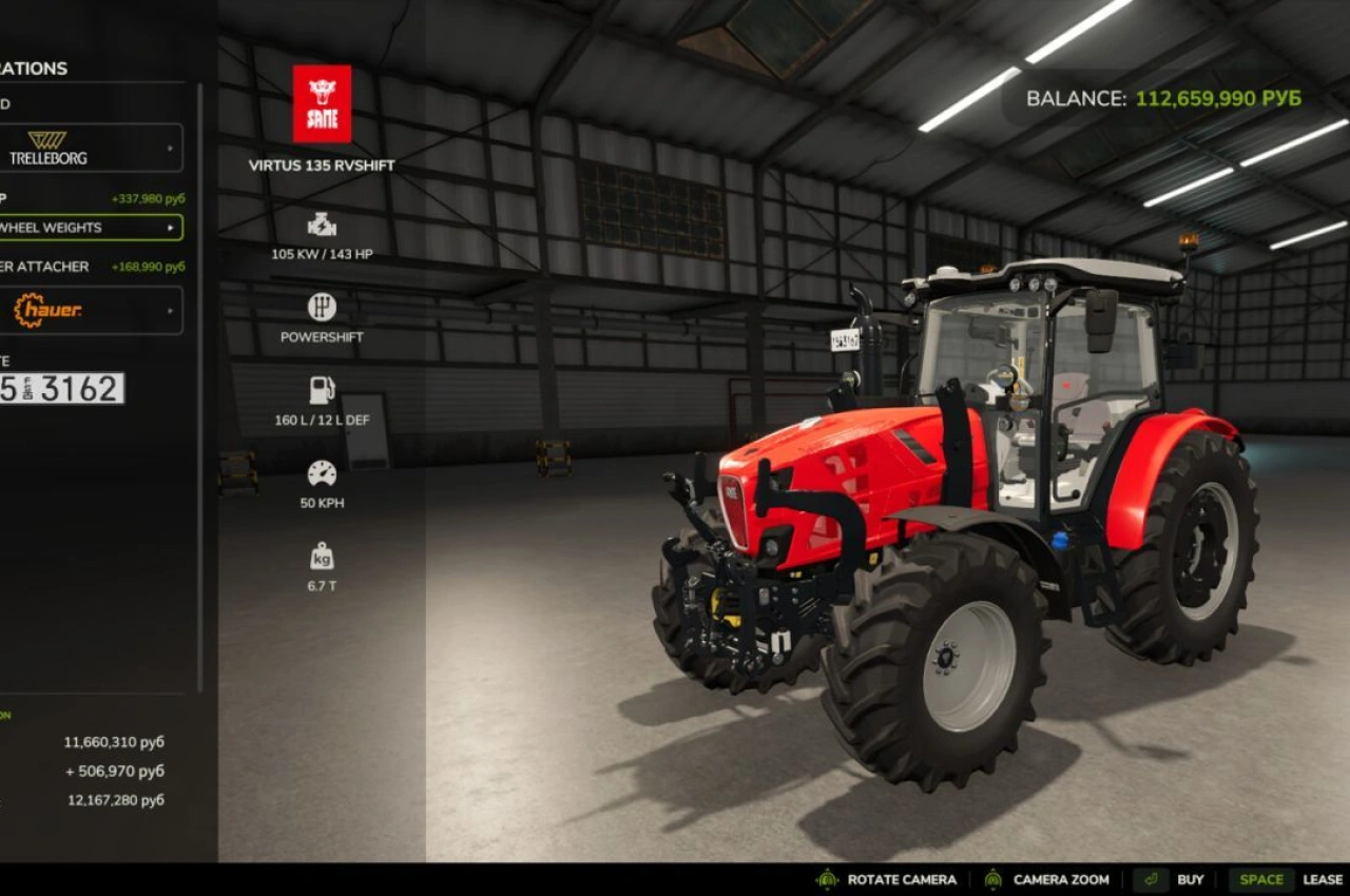 Додаткові валюти для Farming Simulator 25