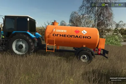 Anhänger LKT-5TZ für Farming Simulator 25