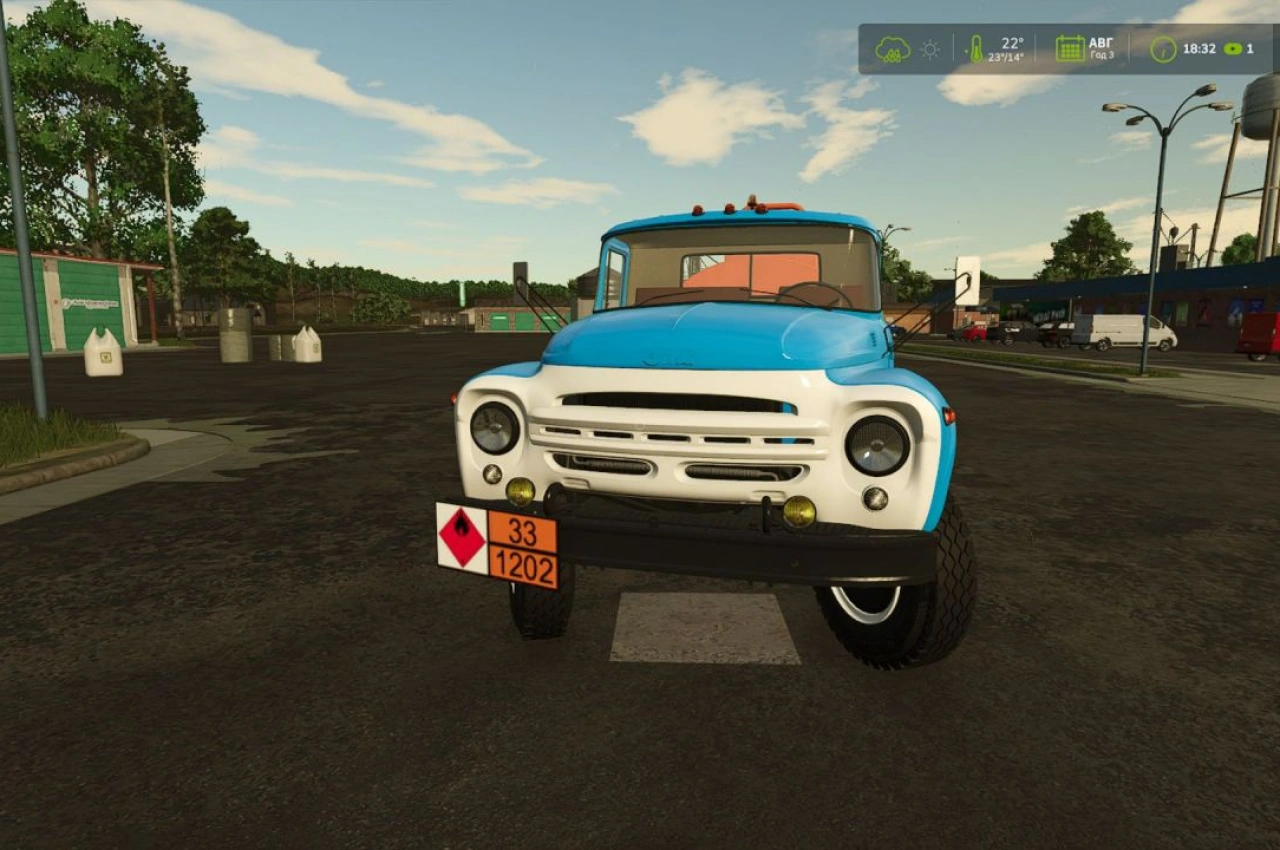 Трактор ZIL ATZ-4.9 для Farming Simulator 25