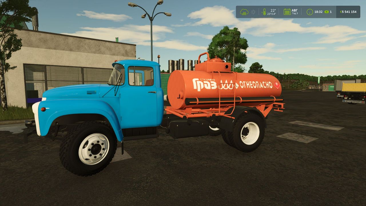 Трактор ZIL ATZ-4.9 для Farming Simulator 25