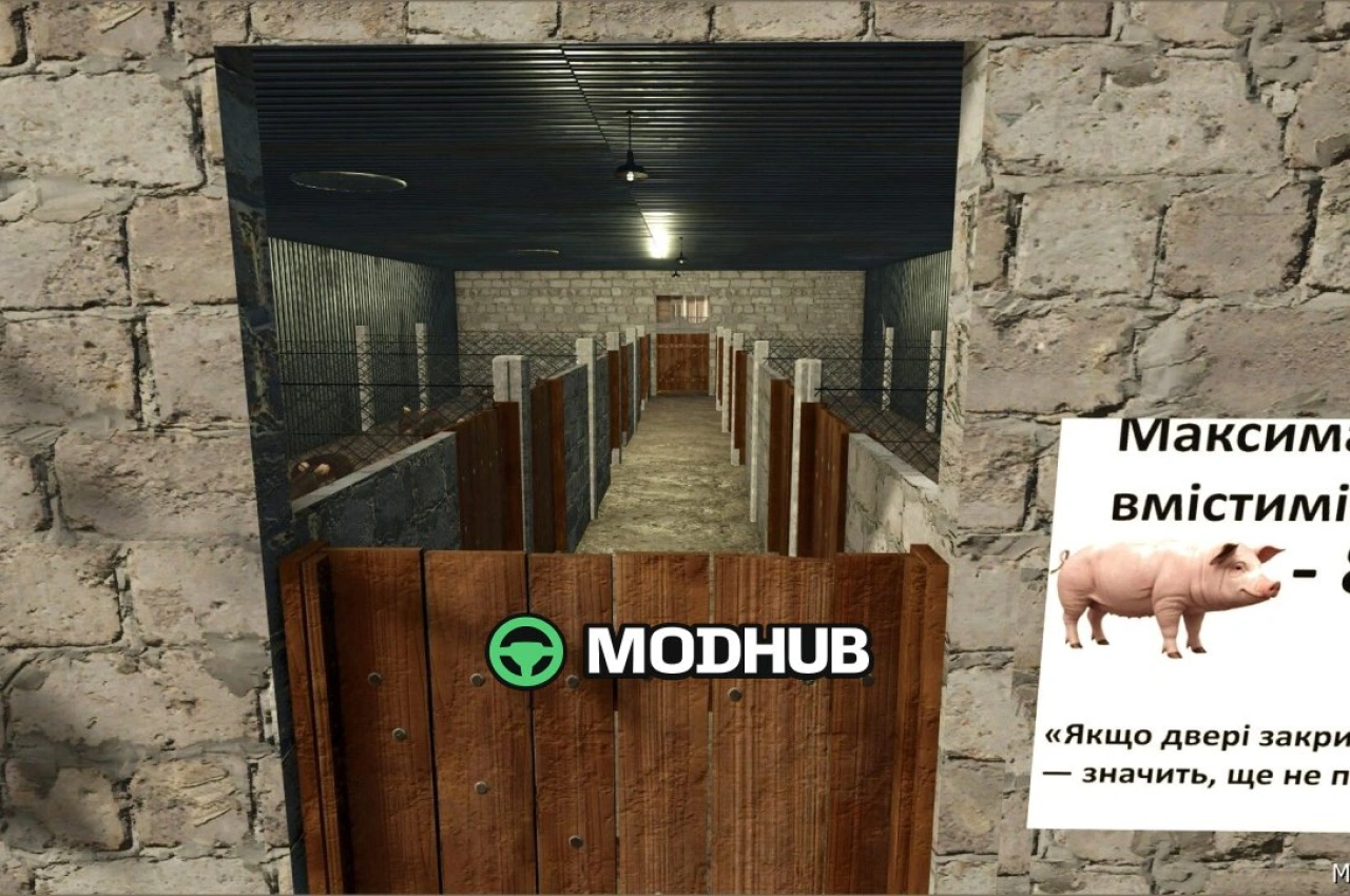 Свинарник для Farming Simulator 25