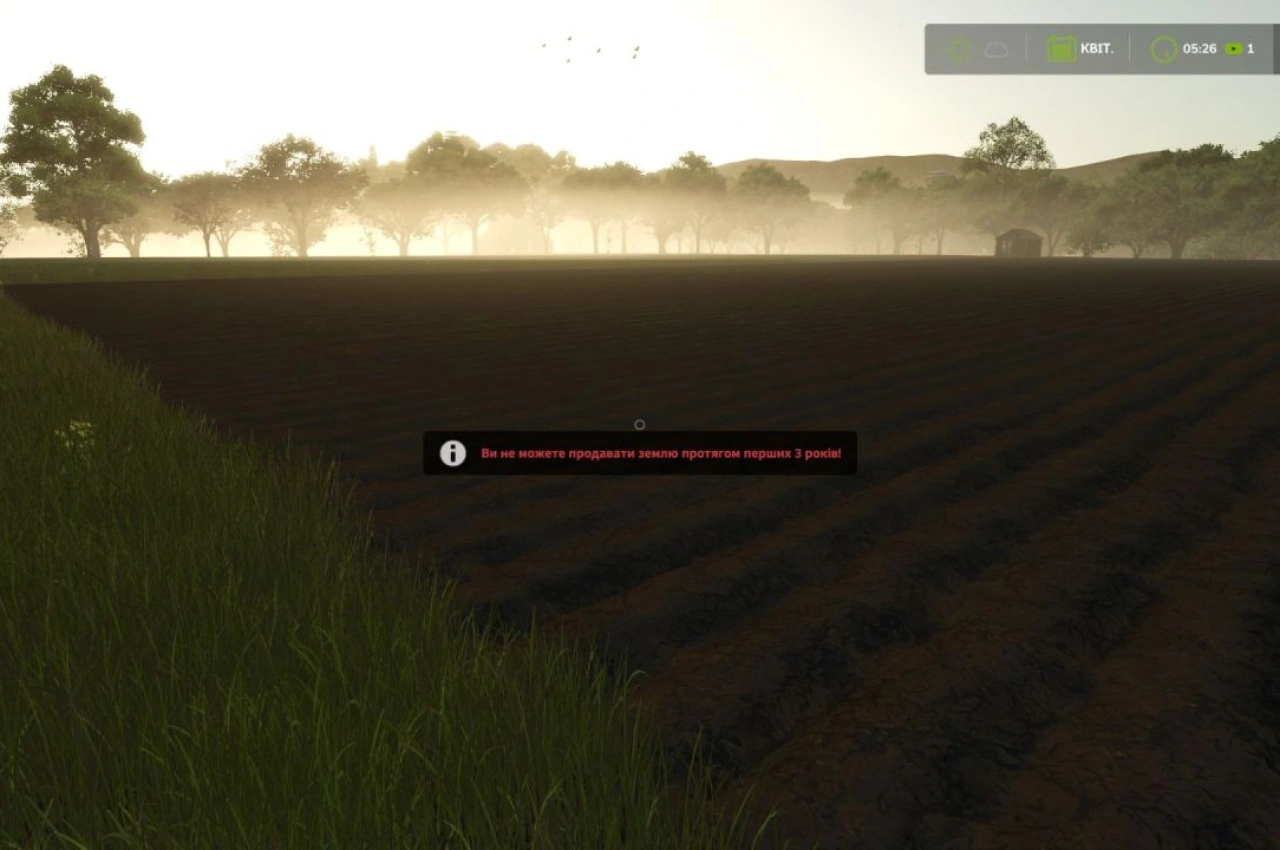 Мод No Land Sale - 5 Years для Farming Simulator 25