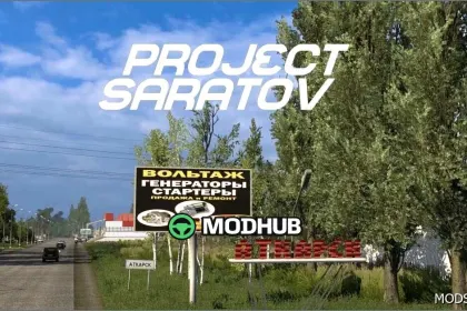Map of Saratov for Euro Truck Simulator 2