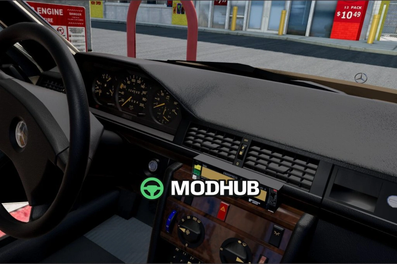 Автомобіль Mercedes Benz (W124) (1980 1990) для BeamNG.drive