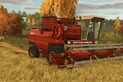 Легендарний Комбайн Don 1500 для Farming Simulator 25 — Класика з Гнучкими Налаштуваннями