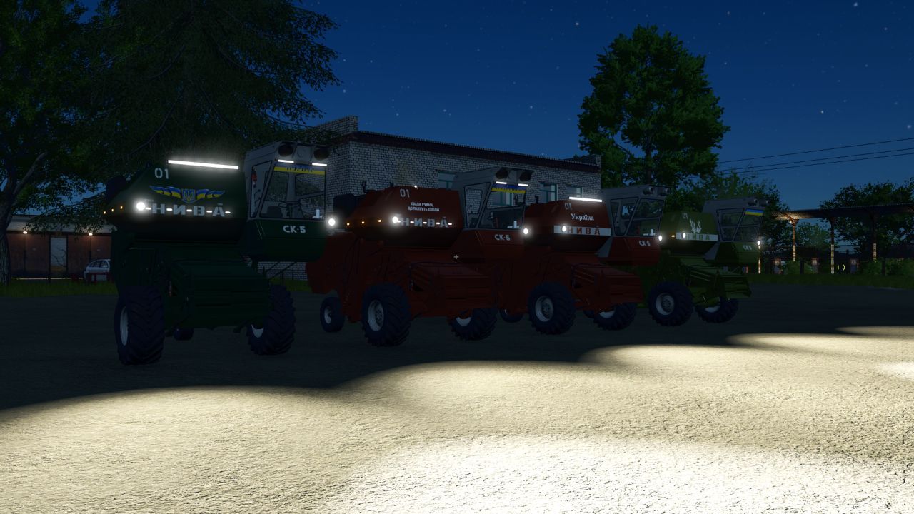 Комбайн Niva SK5 для Farming Simulator 25