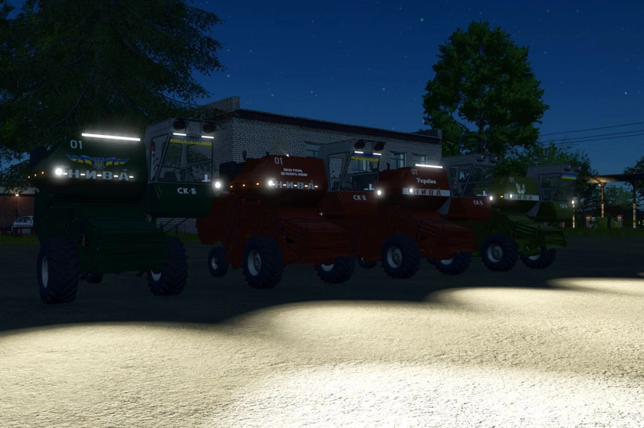 Mähdrescher Niva SK5 für Farming Simulator 25