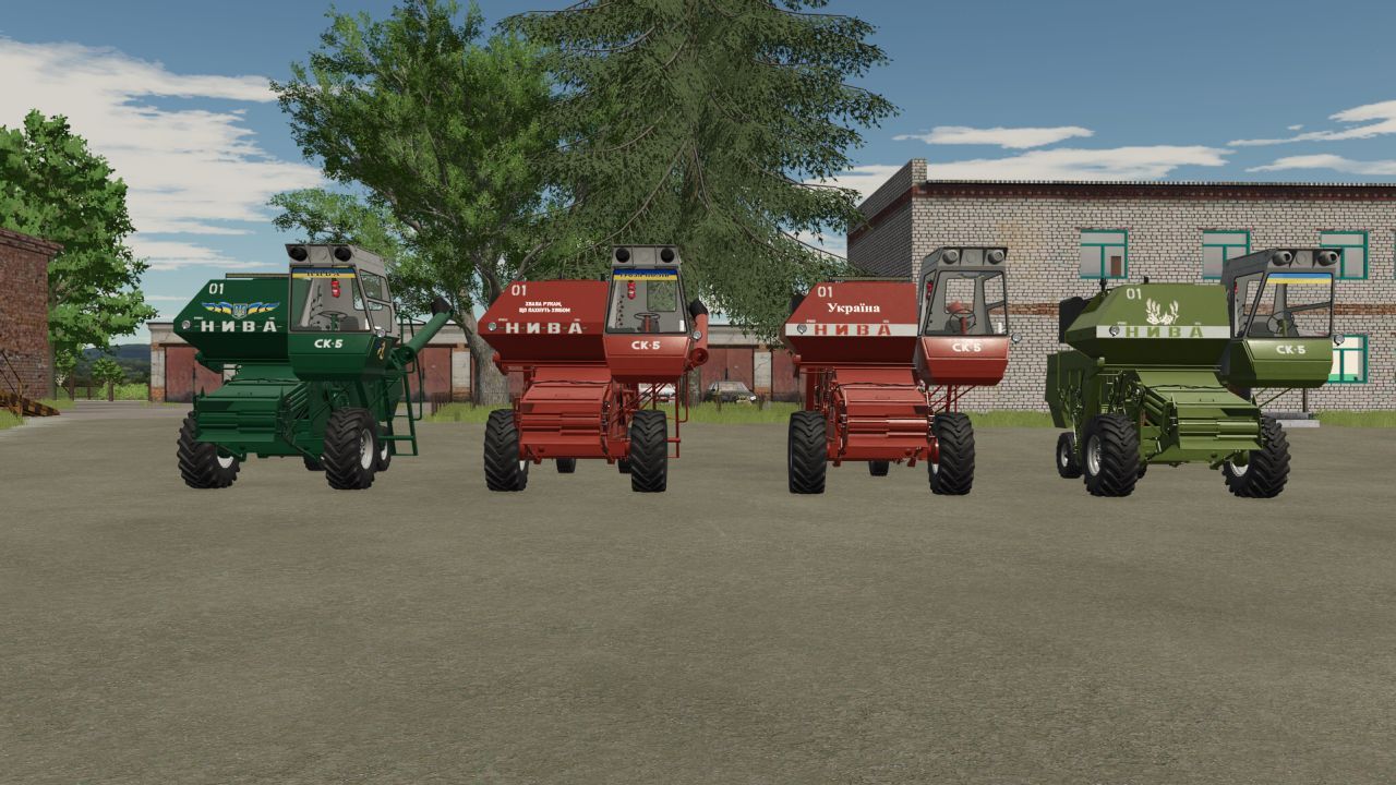 Комбайн Niva SK5 для Farming Simulator 25