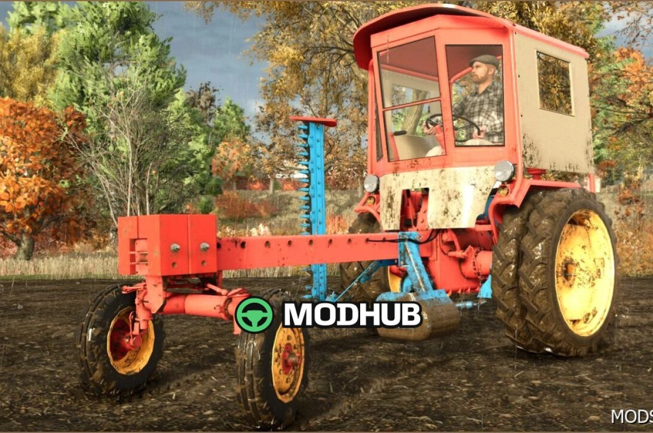 Трактор Fortschritt RS09 для Farming Simulator 25