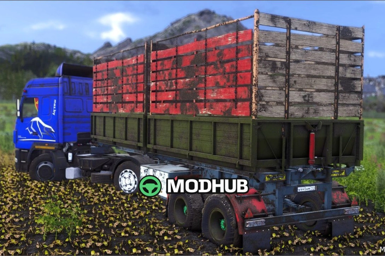 Напівпричіп MMZ для Farming Simulator 25