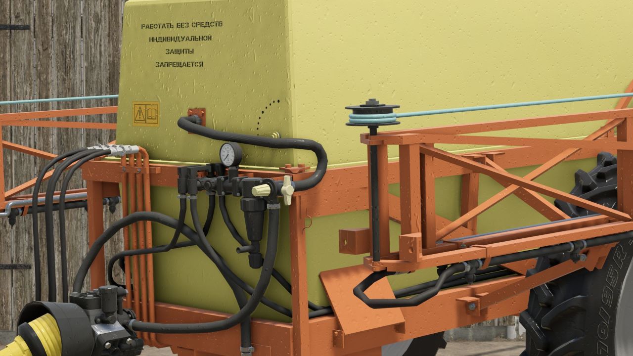 Fertilizer Spreader SIBSELMASH OP-2000 for Farming Simulator 25