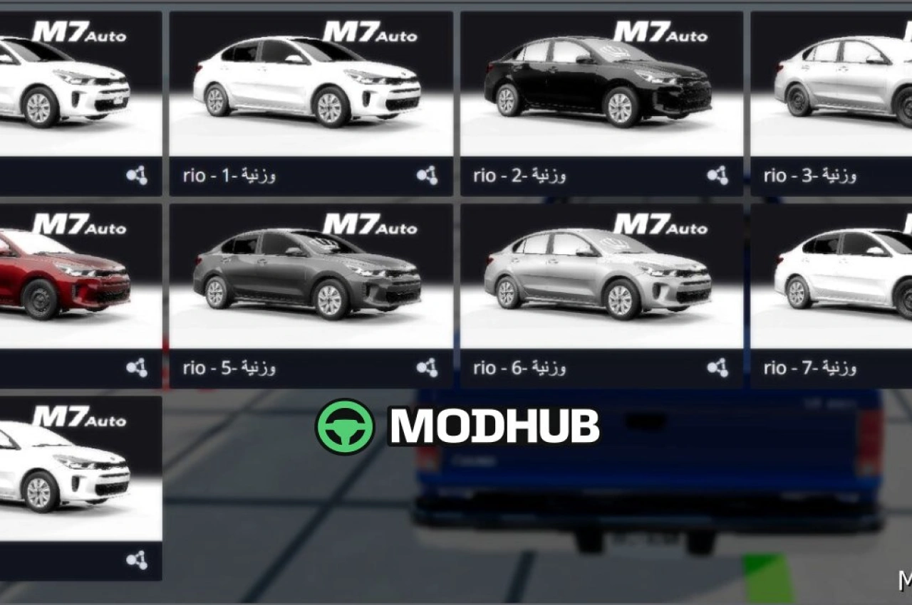 Автомобіль KIA RIO 2020 для BeamNG.drive