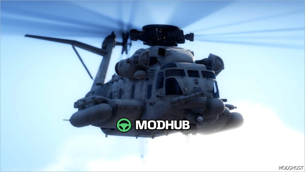 Вертоліт Sikorsky CH 53 для GTA 5