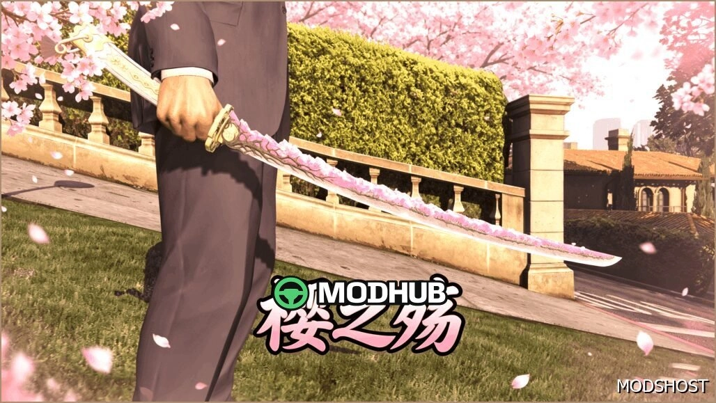 Меч Сакура Суму для GTA 5