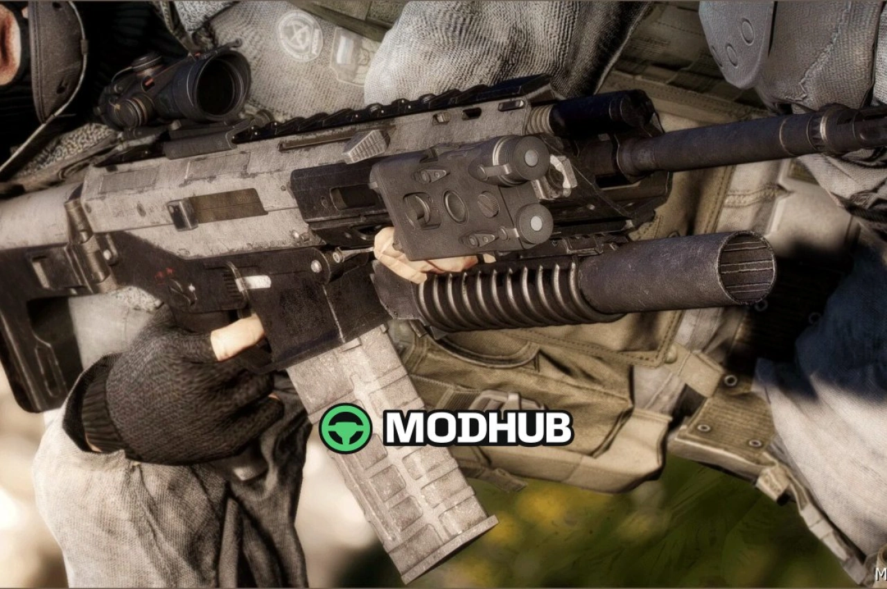 Автомат ACR для GTA 5 — 4