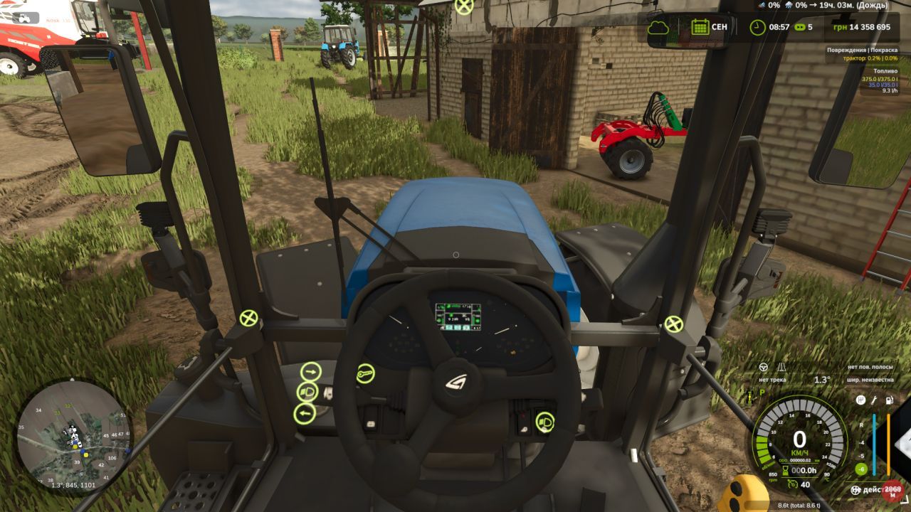 Трактор MTZ 2022.7 для Farming Simulator 25