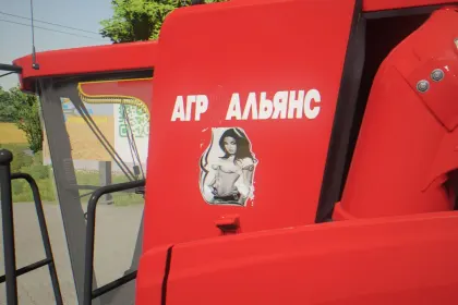 Комбайн Case IH Axial-Flow 088 Series для Farming Simulator 22 — 3