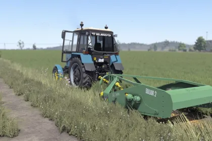 Копач Akpil Bulwa 2 для Farming Simulator 25 — 1