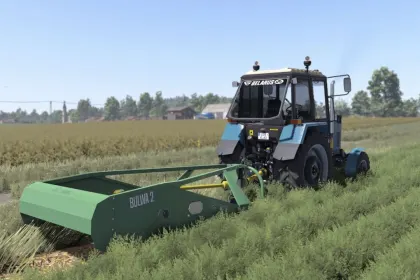Копач Akpil Bulwa 2 для Farming Simulator 25 — 2
