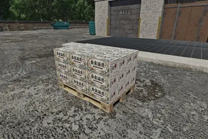 Броварня японського саке та віскі для Farming Simulator 25 — 6