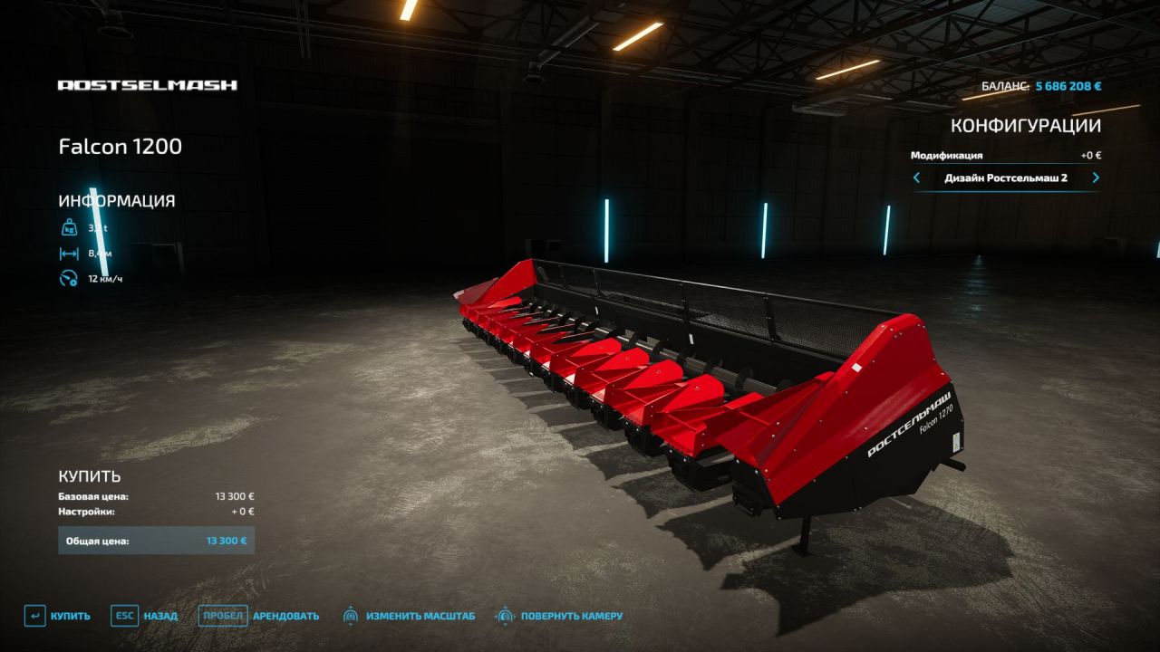 Rostselmash Pack for Farming Simulator 22