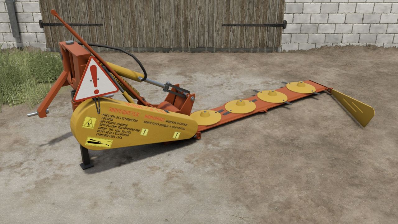 Дискова косарка KDN-210 для Farming Simulator 25