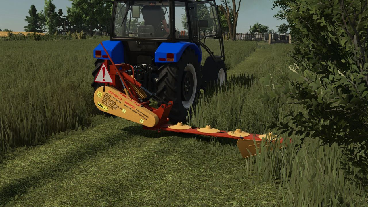 Косарка дискова KDN-210 для Farming Simulator 25