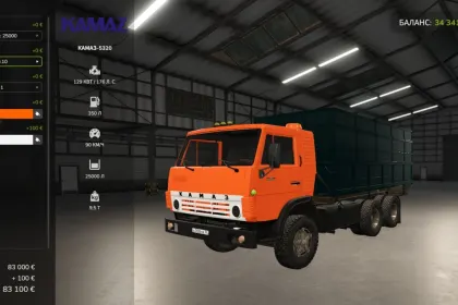 Вантажівка KamAZ-5320 та причіп GKB-8551 для Farming Simulator 25 — 3