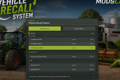 Скрипт Vehicle Recall System для Farming Simulator 25 — 1