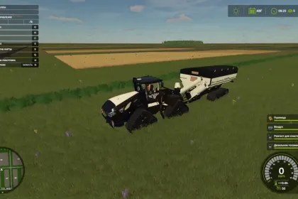 Причіп Elmers Mfg Haul Master для Farming Simulator 25 — 4