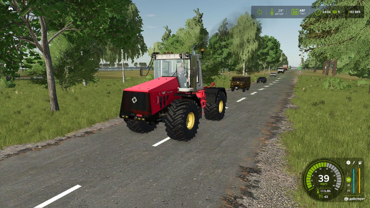 Трактор Kirovets K-744 R2 для Farming Simulator 25