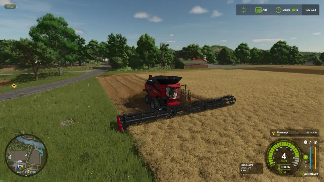 Реалістичне Жнивування Realistic Harvesting для Farming Simulator 25 — Розумне Обмеження Швидкості Комбайна