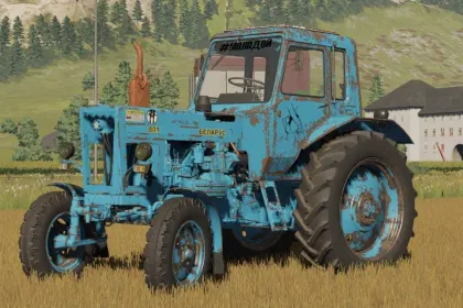 Трактор MTZ 80-82 для Farming Simulator 22 — 1